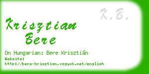 krisztian bere business card